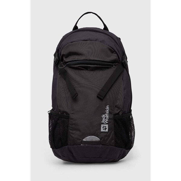 Ruksak Jack Wolfskin Velocity 12 64177371
