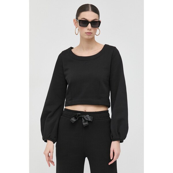 Bavlnená mikina Guess 45265788