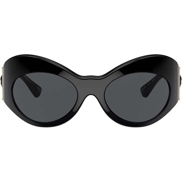 Slnečné okuliare Versace 46520125