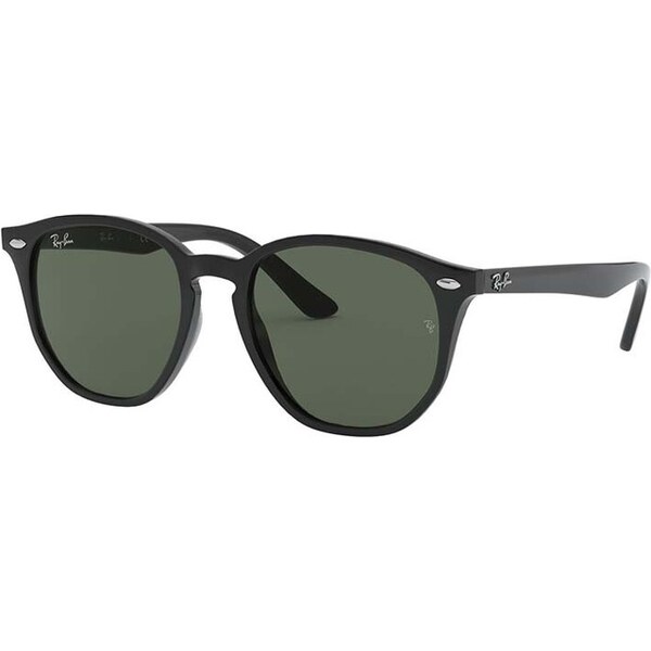 Detské slnečné okuliare Ray-Ban Junior 43537806