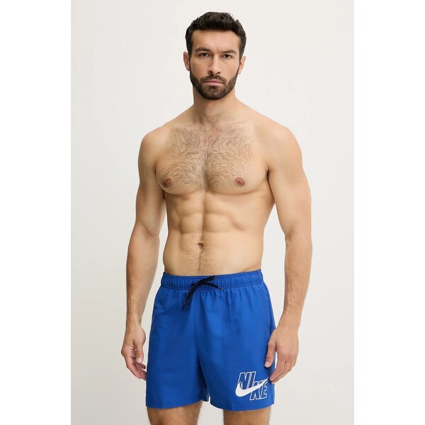 Nike plavkové šortky 66890013