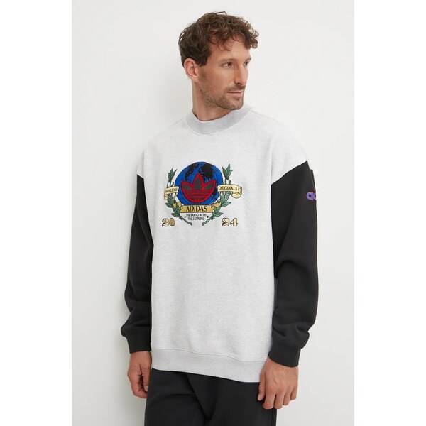 Mikina adidas Originals 57487587