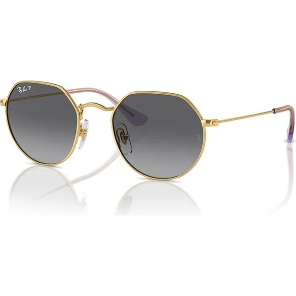 Detské slnečné okuliare Ray-Ban Junior Jack 64302053