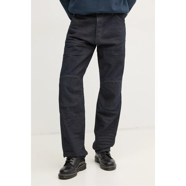 Rifle G-Star 3D 61827346