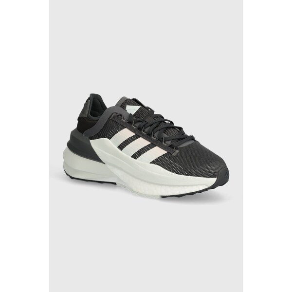 Tenisky adidas AVRYN 51404003