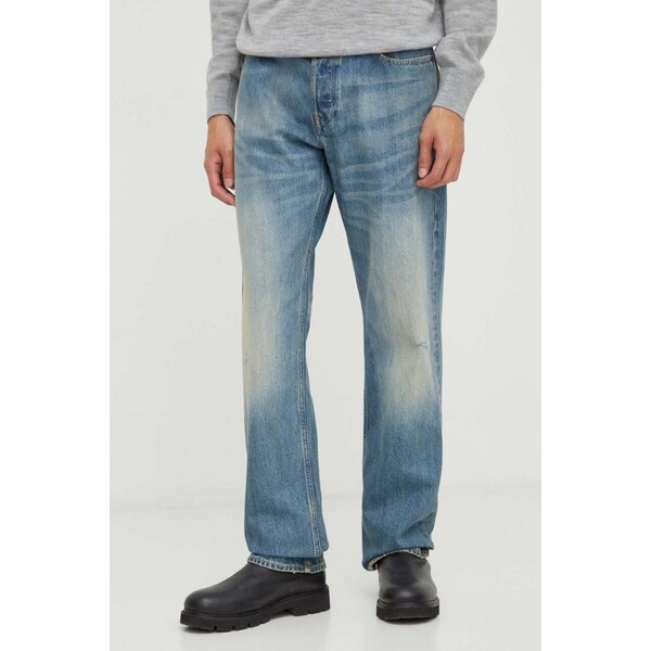 Rifle G-Star Dakota 47571342