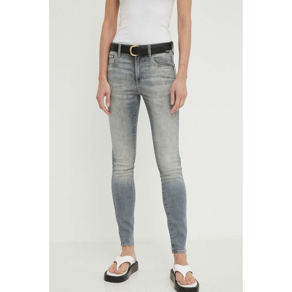 Rifle G-Star 3301 50072094