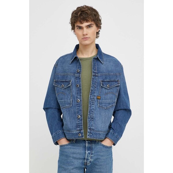 Rifľová bunda G-Star 50267482