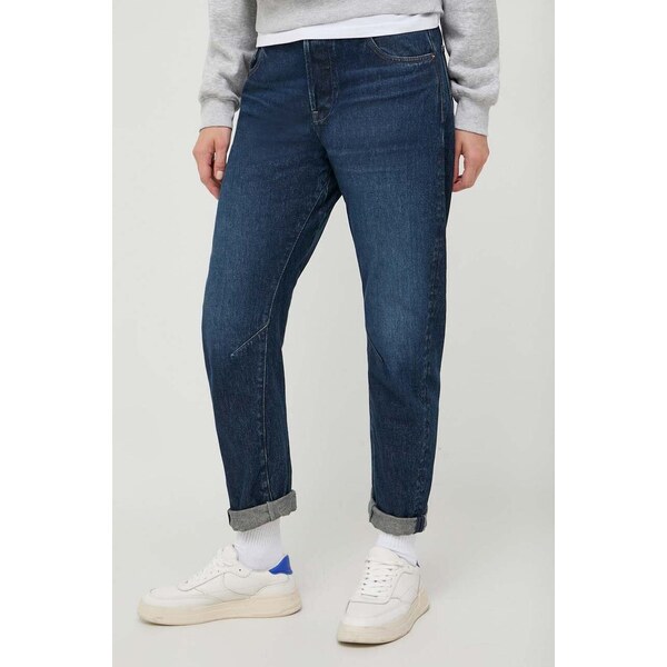 Rifle G-Star ARC 3D 47573619