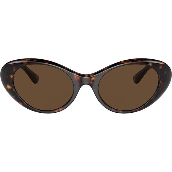 Slnečné okuliare Versace 46694412