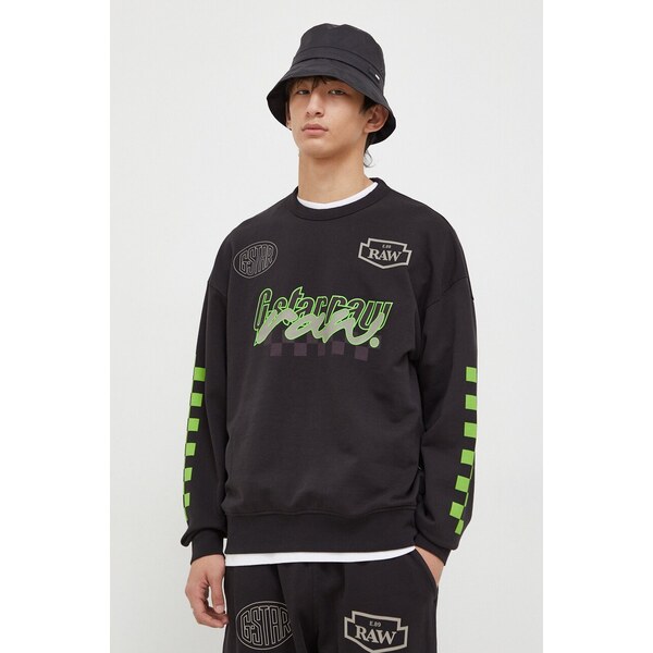 Bavlnená mikina G-Star 47484862