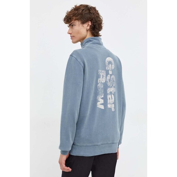 Bavlnená mikina G-Star 46999555