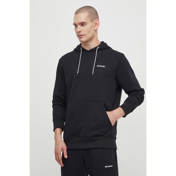 Mikina Columbia Marble Canyon 49417122