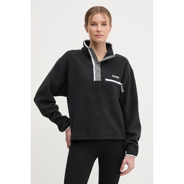 Športová mikina Columbia Helvetia 61804370