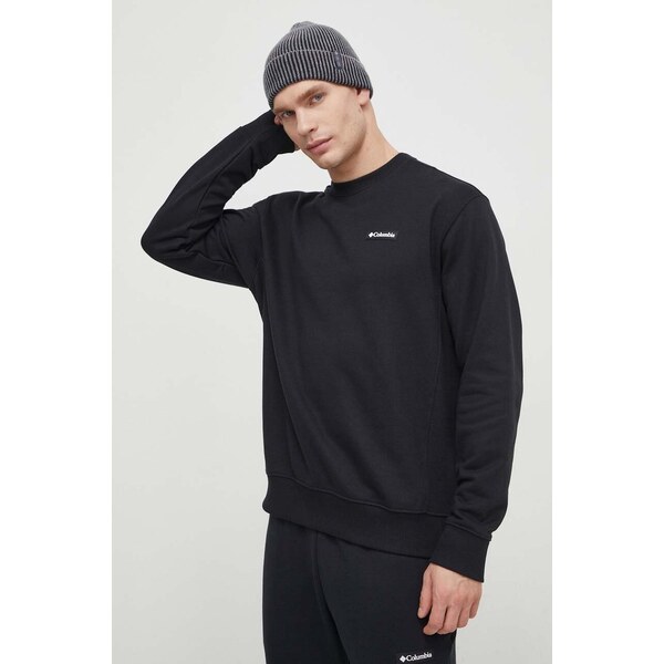 Mikina Columbia Marble Canyon 49424117