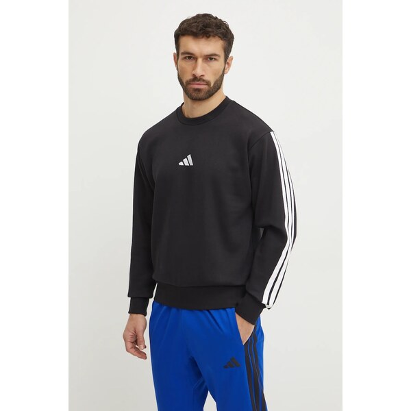 Mikina adidas Essentials 61552474