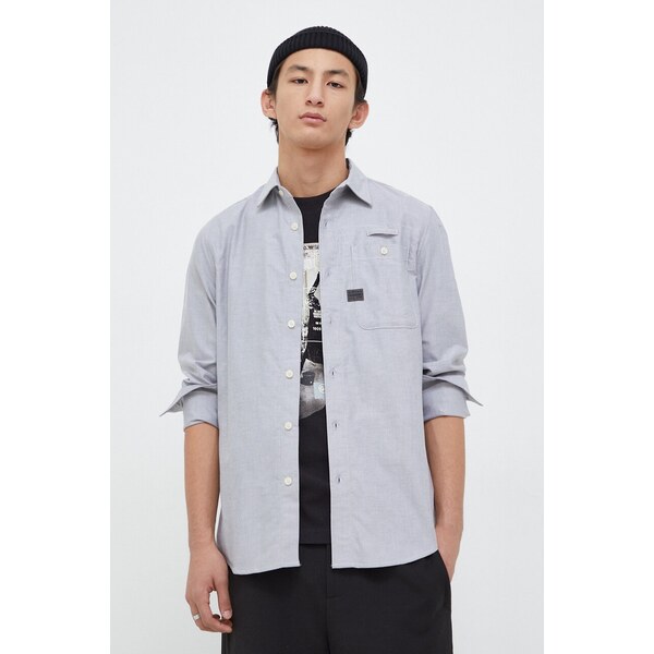 Bavlnená košeľa G-Star 47580242