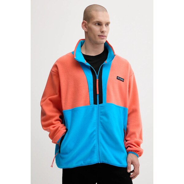 Fleecová mikina Columbia Backbowl II Full Zip Fleece 64914998