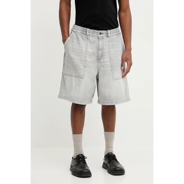 Rifľové krátke nohavice IRO 62791524