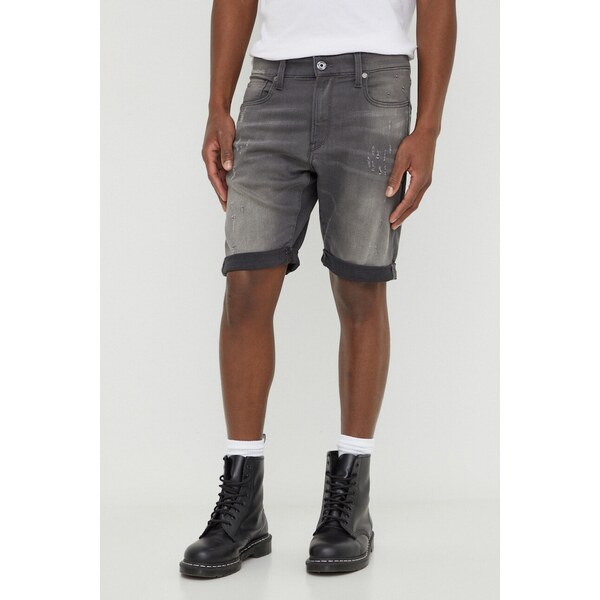 Rifľové krátke nohavice G-Star 48513793