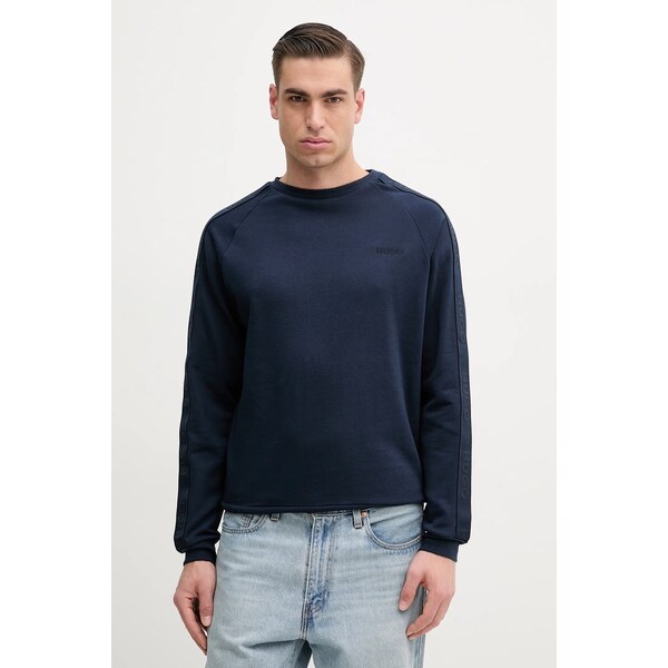 Bavlnená mikina HUGO 63052377