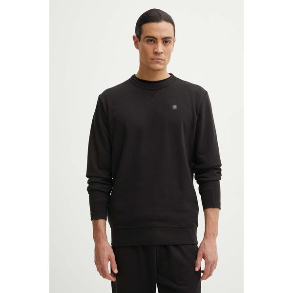 Mikina G-Star Nifous 55264202