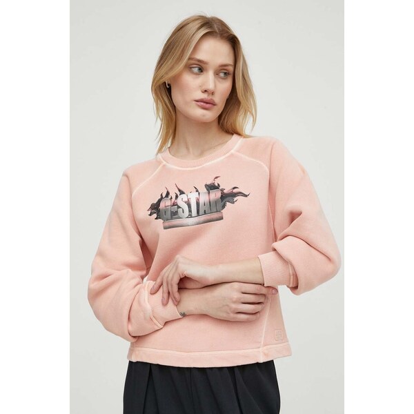 Bavlnená mikina G-Star 49868217