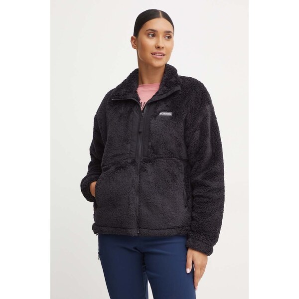 Športová mikina Columbia Boundless Discovery 58984324