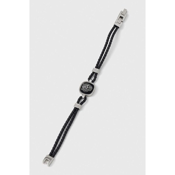 Náramok Guess 50212586