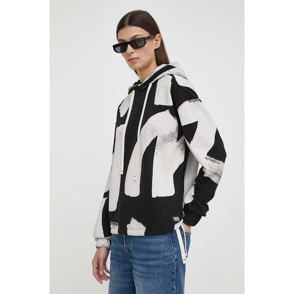 Bavlnená mikina G-Star 50213873