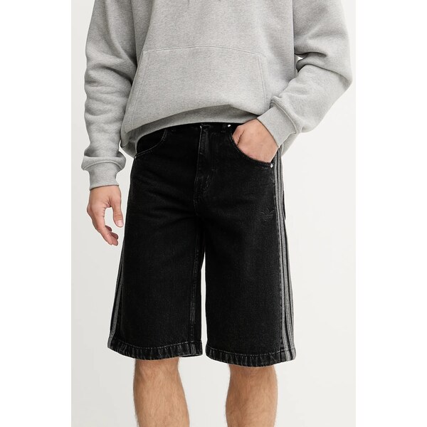 Rifľové krátke nohavice adidas Originals Firebird 63837291