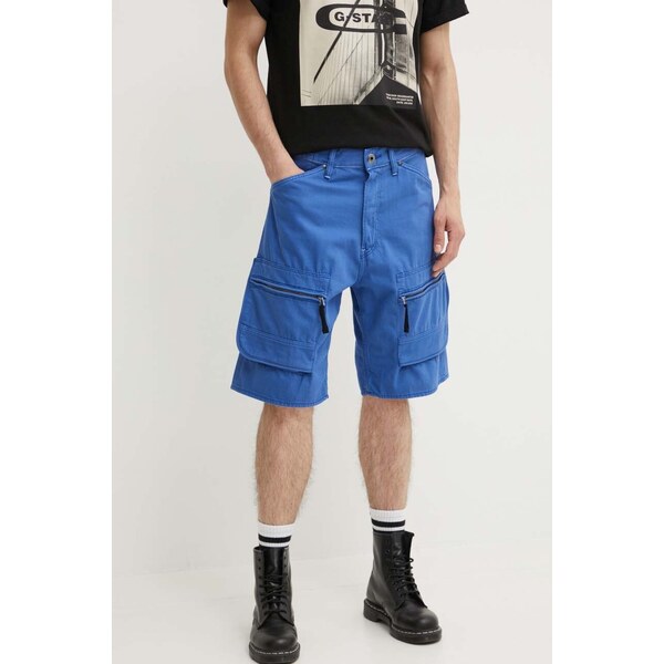 Bavlnené šortky G-Star 51404029