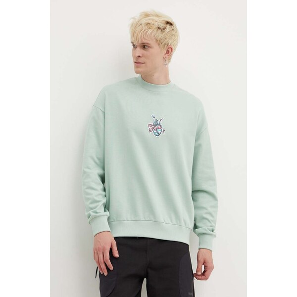 Bavlnená mikina HUGO 52398896