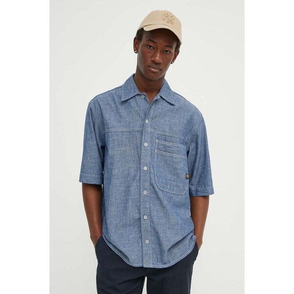 Bavlnená košeľa G-Star 52686287