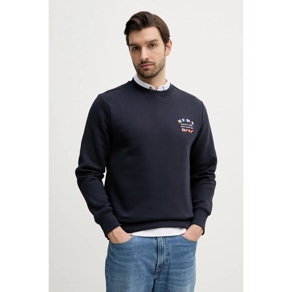 Mikina Gant 62696798