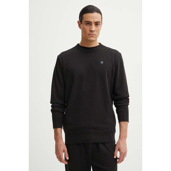 Mikina G-Star Nifous 55264202