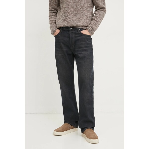 Rifle G-Star 61827919