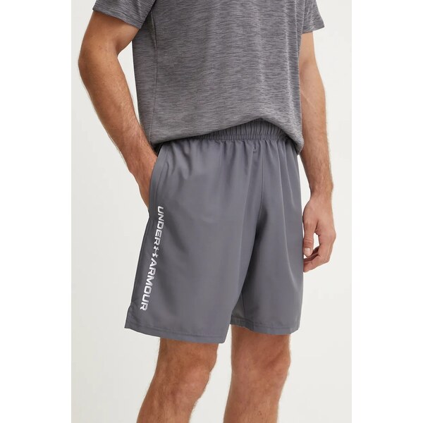 Tréningové šortky Under Armour Tech 58342363