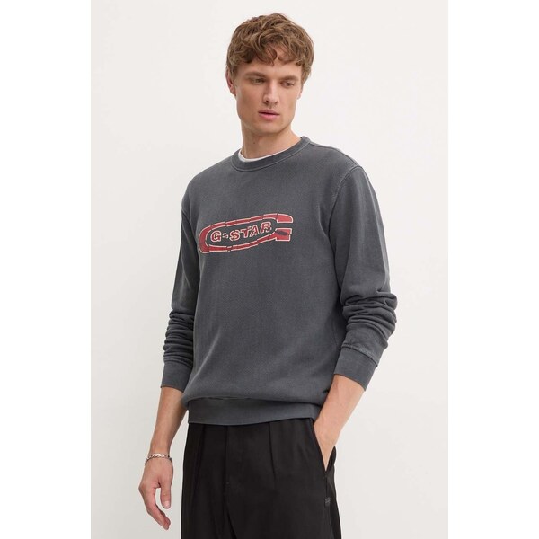 Bavlnená mikina G-Star 61827421