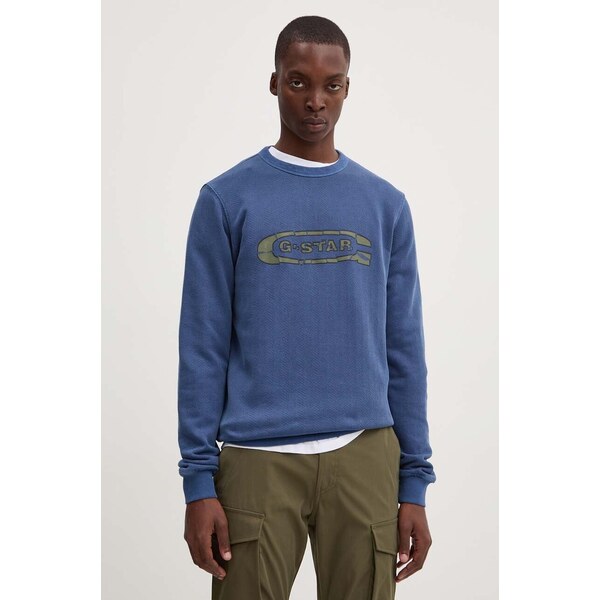 Bavlnená mikina G-Star 55550691