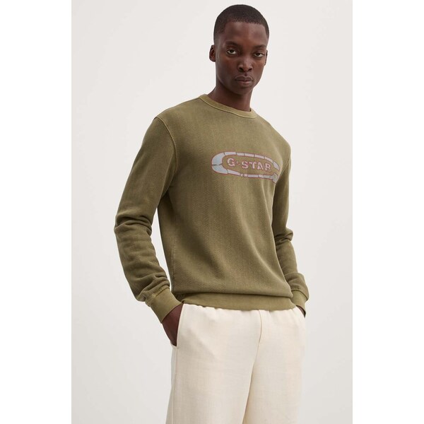 Bavlnená mikina G-Star 55550692