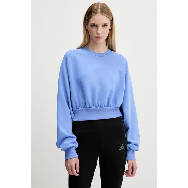 Mikina adidas All SZN 64511215