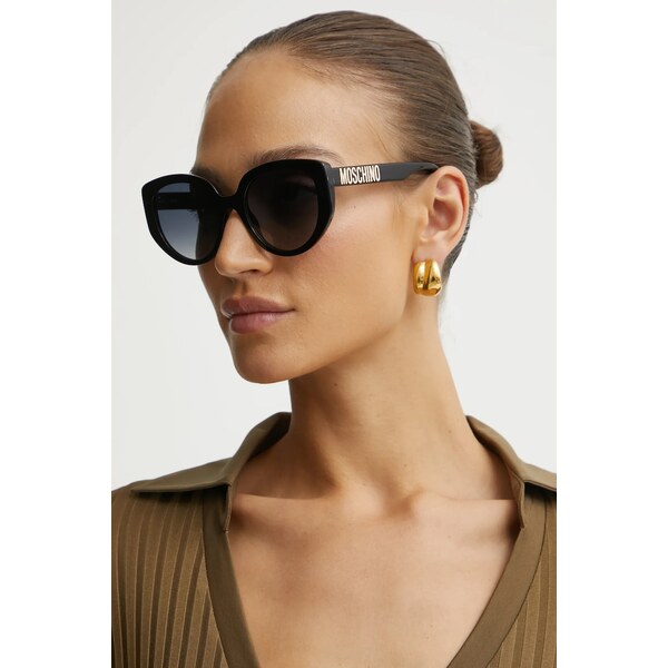 Slnečné okuliare Moschino 61365559