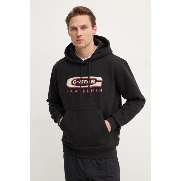 Mikina G-Star 61828103