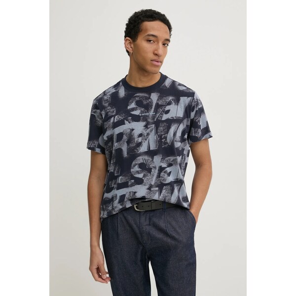 Bavlnené tričko G-Star 61828205