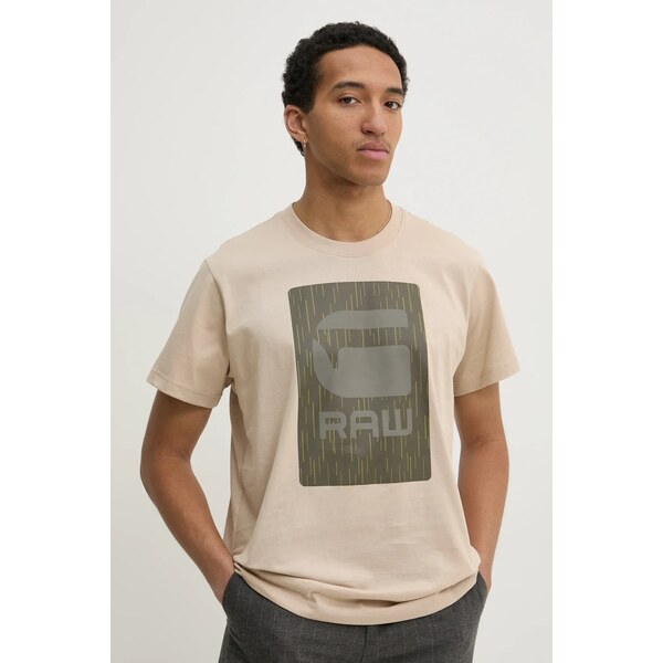 Bavlnené tričko G-Star 61828200