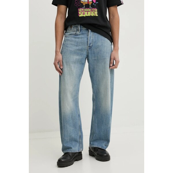 Rifle G-Star 61828252