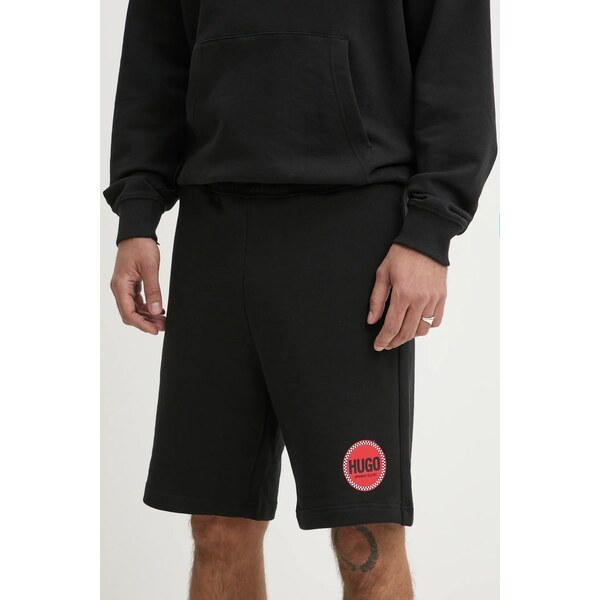 Bavlnené šortky HUGO 61957732