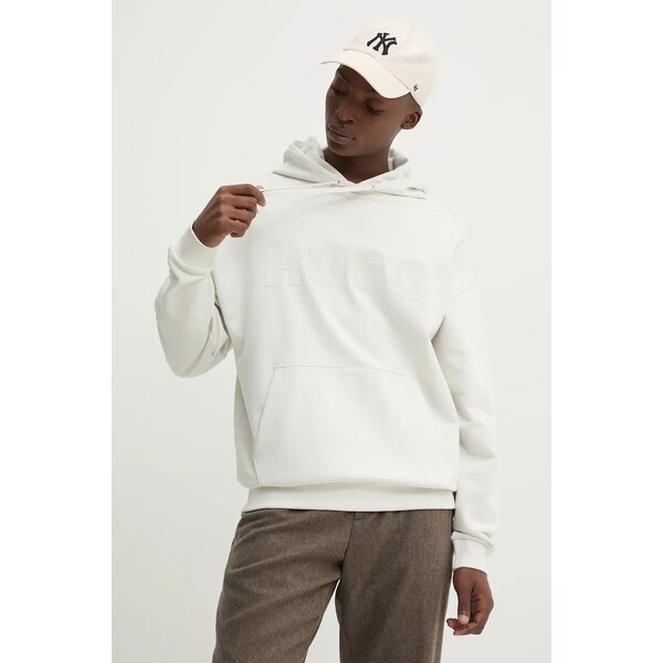 Bavlnená mikina HUGO Ditchle 57317610