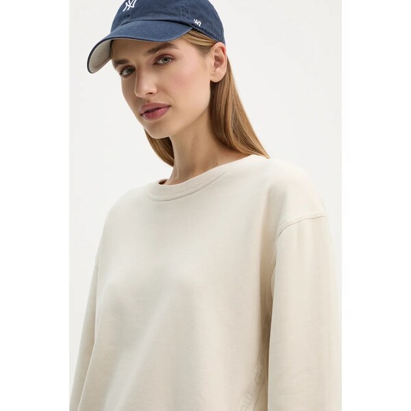 Bavlnená mikina G-Star 61827535